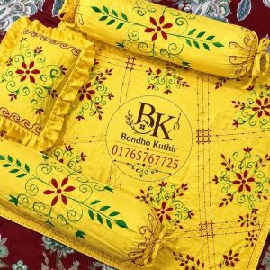 বেবি বেডশিট থ্রি কালার - Baby Bedsheet 3 Color